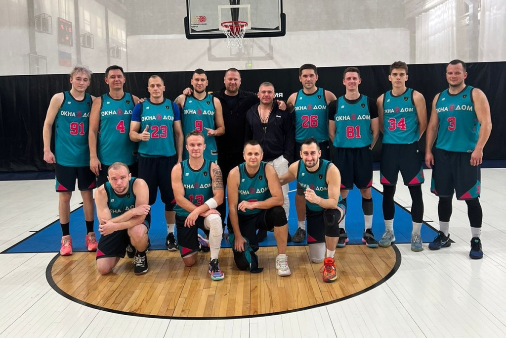 Окна В Дом. Баскетбольный клуб Легион.